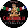 Chyengresi Handicraft